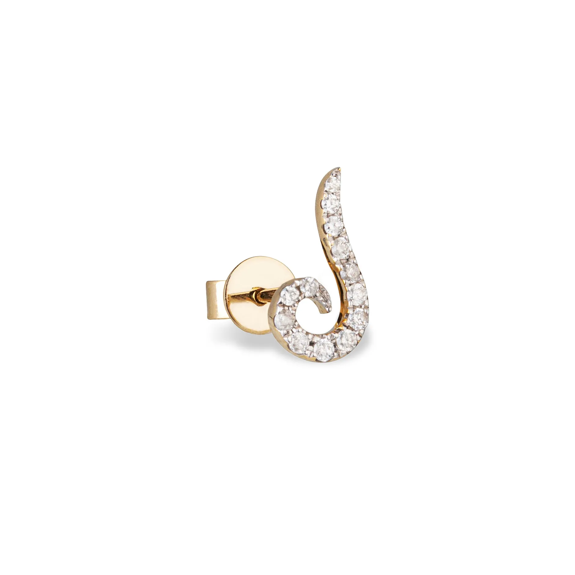 Anissa Kermiche Des Boucles D'Oreilles<Goujon Tourbillonnant